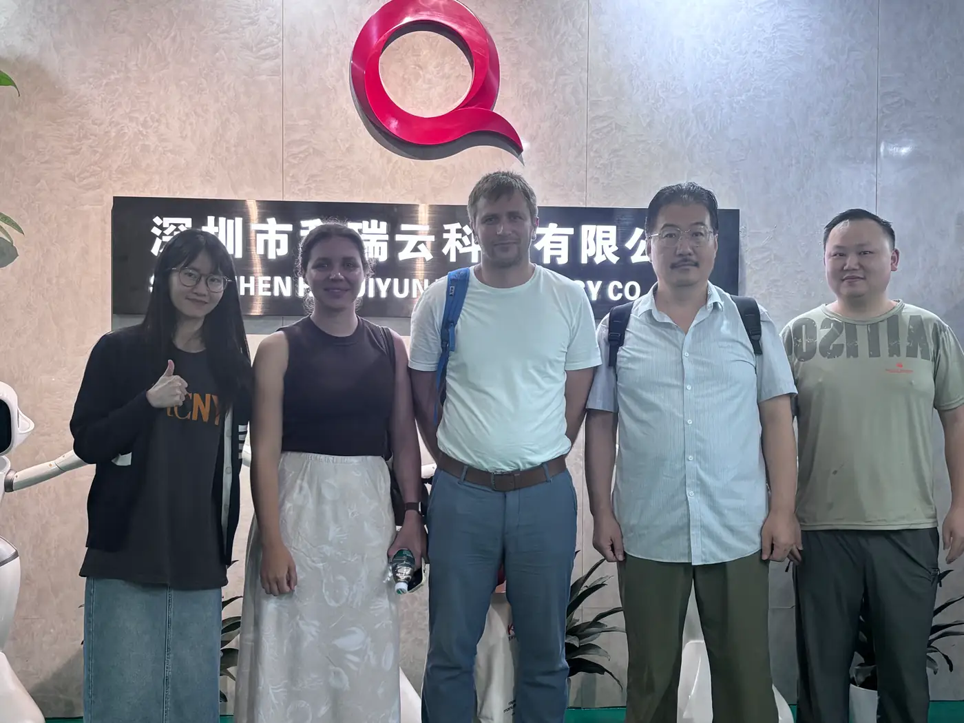 Customer visit group with the HERUIYUN team